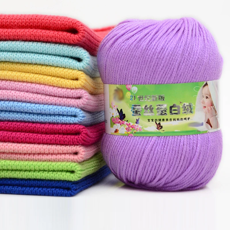 Silk Protein Skin-friendly Acrylic Small Cashmere Wool Baby Wool Pure  Wool Super Soft Hand-knitted Children's Thread