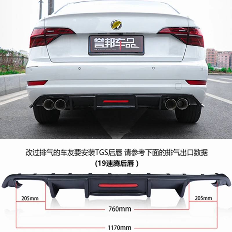 Carbon Fiber ABS Rear Lip With LED Light for Volkswagen Jetta Mk7 Spoiler 2009-2017 Fins Shark Style Diffuser Bumper