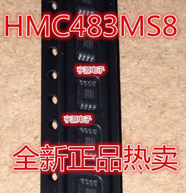 

HMC483MS8 HMC483 H483 MSOP8