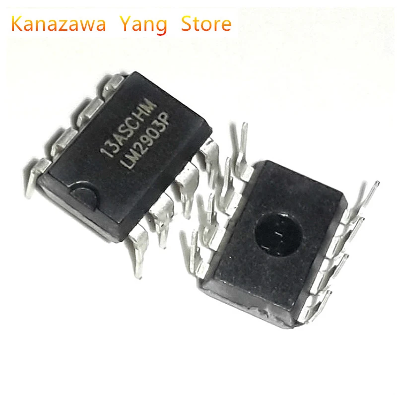 ​10 Pcs 20 Pcs /Lot LM2903P LM2903 LM2904P LM2904 dual universal operational amplifier straight plug DIP8 In Stock Best Quality