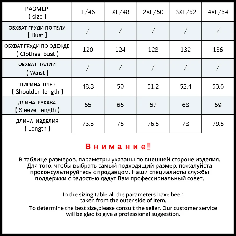 ICEbear-Doudoune à capuche pour homme, épaisse et chaude, décontractée, nouvelle collection automne hiver 2022, MWY20867D