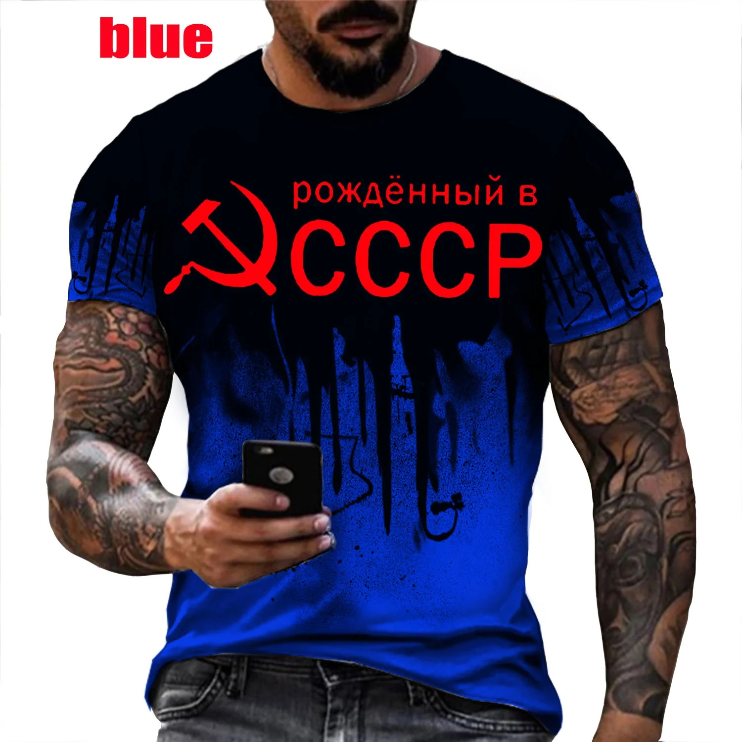 Ussr Men\'s Tops Fashion CCCP Russia 3D T-shirt Soviet Union Soviet Short Sleeve Men\'s T Shirt Short Sleeve Loose T-shirt