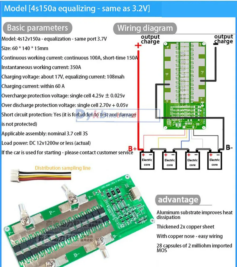 Imagem -02 - Bms 12v 50a 120a 150a 230a 300a 18650 Li-ion Lifepo4 Lifepo4 Bateria de Lítio Placa de Proteção w Equilíbrio Partida do Carro rv Inversor 3s 4s