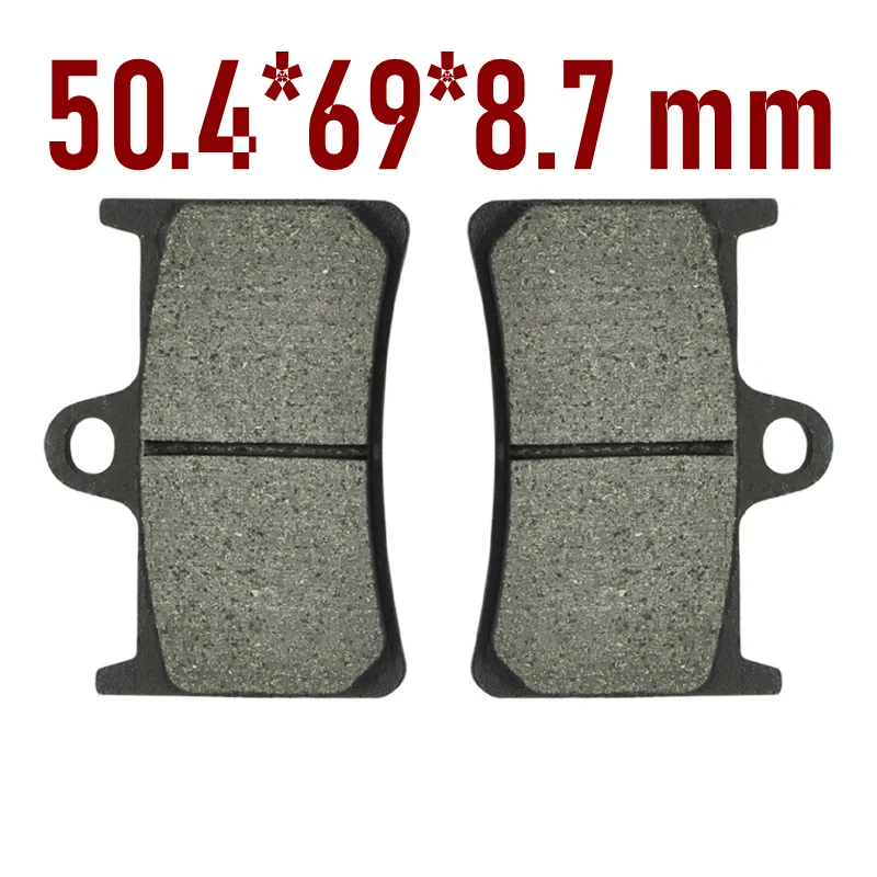 Motorcycle Brake Pad for Yamaha YZF1000 BT1100 XT1200 FJR1300 MT-01 XV1700 XV1900 YZF-R1 FZ1 1000 Fazer RN29 Tracer 900