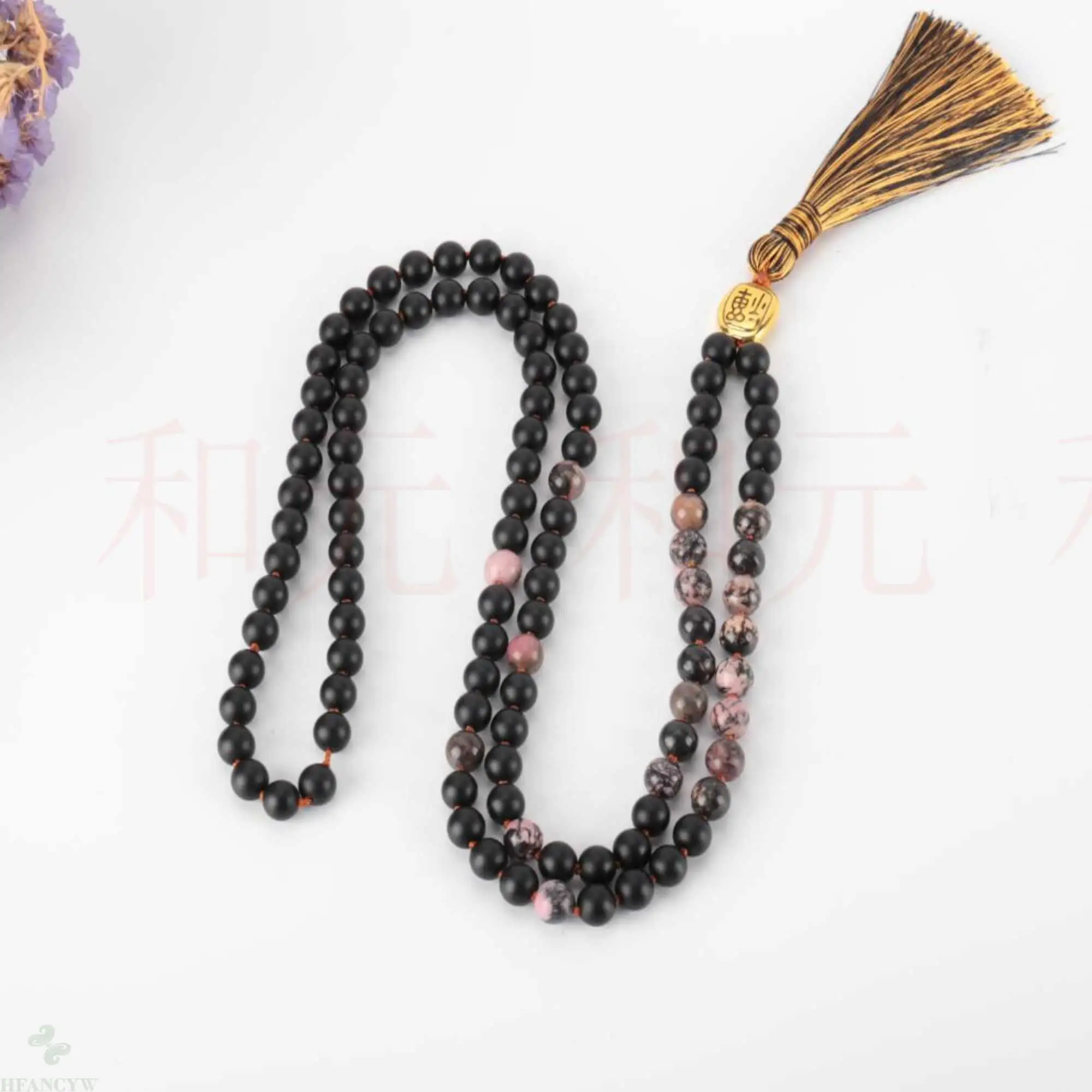 

8mm 108 Natural mala rose quartz black Obsidian bead necklace Relief Inspiration Blessing Cuff Beaded Healing Stress Yoga Men