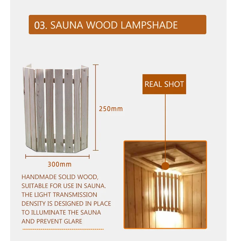 Anti-explosion Light Lamp Shade Wooden Protection Tool for lamps Practical Wood Lampshade for Steam Room Sauna Room Accessories