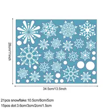 36 Christmas Snowflake Wall Stickers #5
