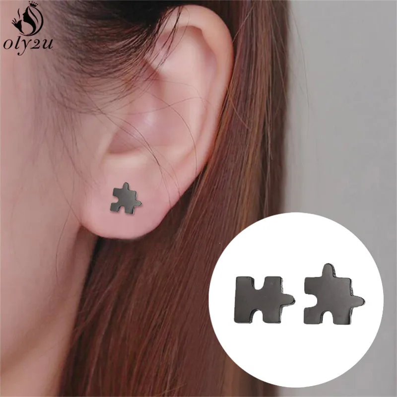 Oly2u Vintage Puzzle Toys Stud Earrings for Women Black Stainless Steel Geometric Earings Piercing Jewelry Girls oorbellen