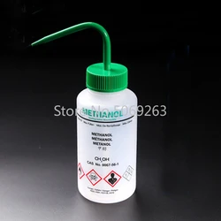 2 Teile/los 500mL Labor Kunststoff für Methyl Alkohol Chemikalien Spülen Flasche Reinigung Sicherheit Elbow Waschen Flasche Fläschchen