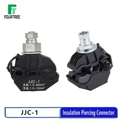 1Pcs Insulation Piercing Connector No-Peeling Cable Clamp Quick Splitter 1KV Main Line Section1.5-35mm2 Branch 1.5-10mm2 JJC-1