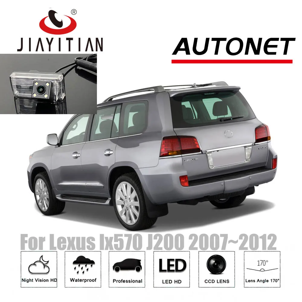 

JIAYITIAN Rear View Camera For Lexus lx570 J200 2007~2012/CCD/Night Vision/Reverse Camera/Backup Camera license plate camera