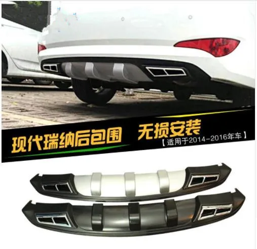 car ABS Rear bumper cover trim Double exhaust after four exits surround the flow spoiler for Hyundai VERNA 2014-2017 Car-styling