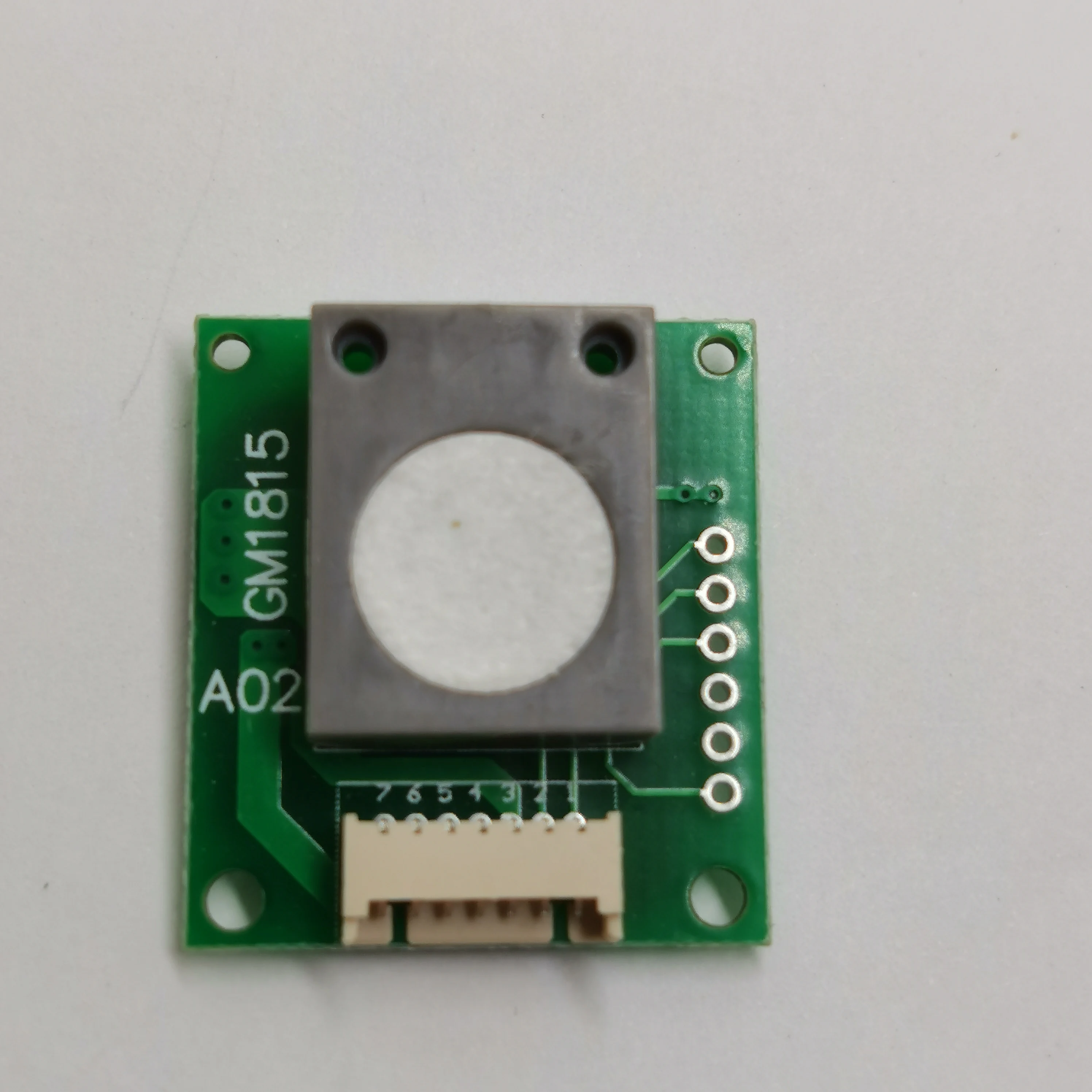 1PCS ZE08-CH2O Serial Output Electrochemical Formaldehyde Eensor Measurement Has Been Calibrated With High Precision Module