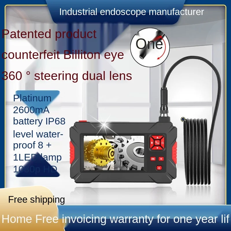 360 Degree Steerable Dual Lens Endoscope 1080P HD Auto Repair Pipe Rotating Screen Endoscope