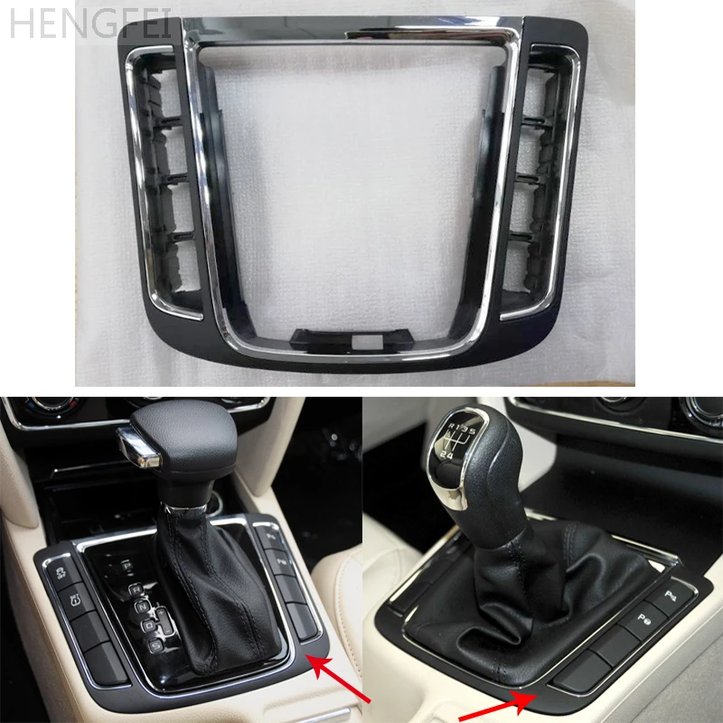 Car parts HENGFEI Shifting handball base decorative panel gear lever panel for Skoda Superb 2009-2013