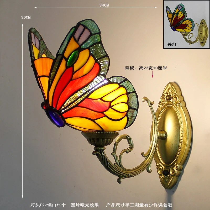 Tiffany style Butterfly Wall Lamp Indoor Asile Stair Wall Mounted Sconce Fixture Bedroom Bedside Decoration Lighting glass shade