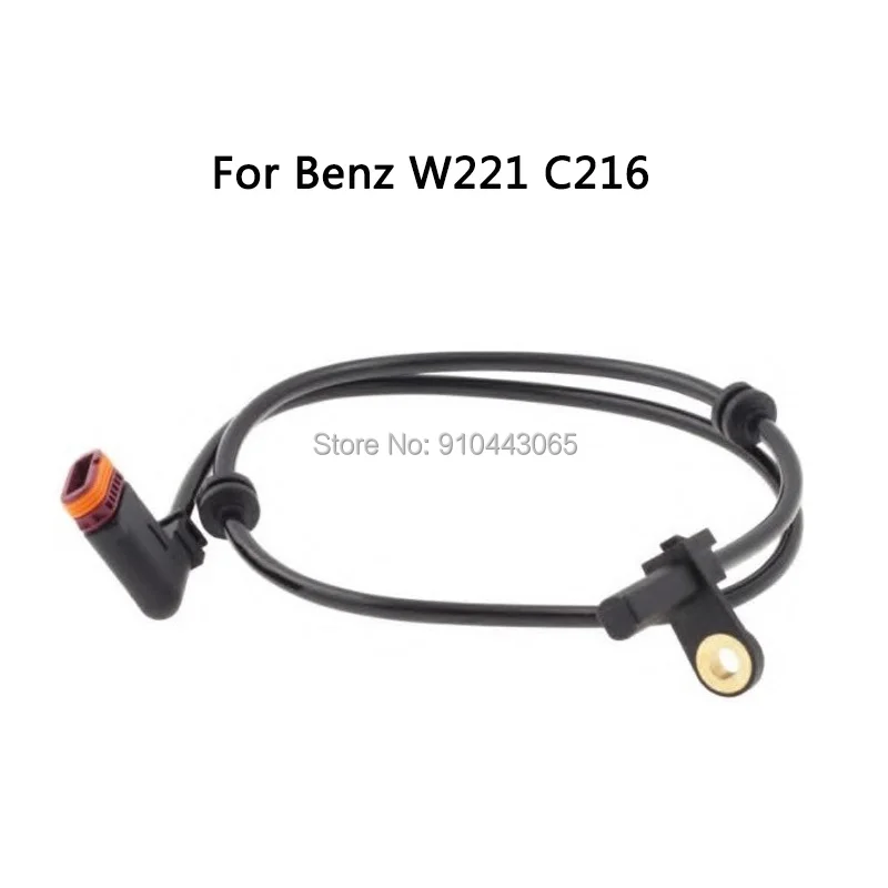 New Quality Rear Left Right ABS Wheel Speed Sensor For Mercedes Benz W221/C216 # 2219050201 2215400917 A2219050201 A2215400917