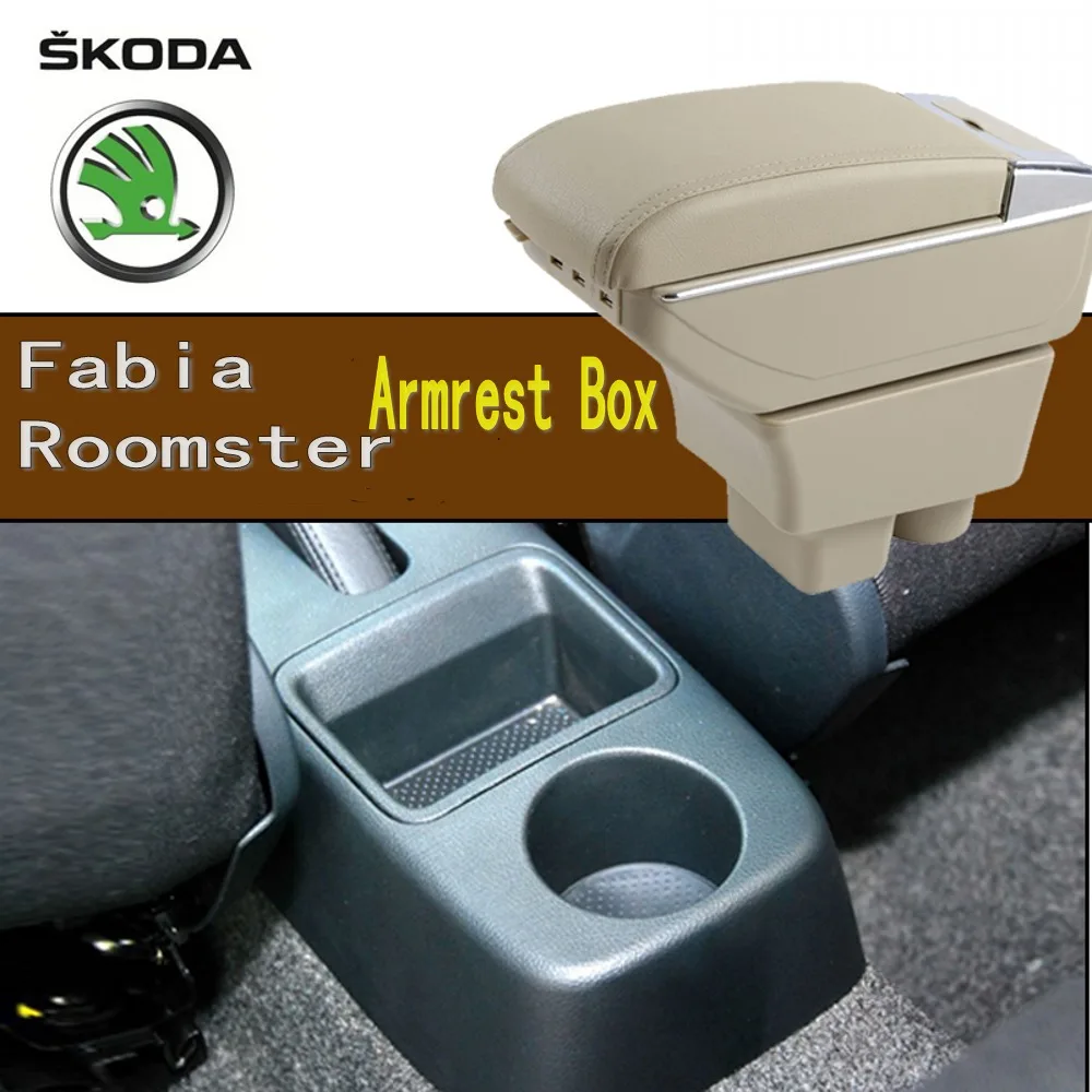 

Подлокотник для Skoda Fabia II 2 Roomster, центральный подлокотник с подстаканником и пепельницей