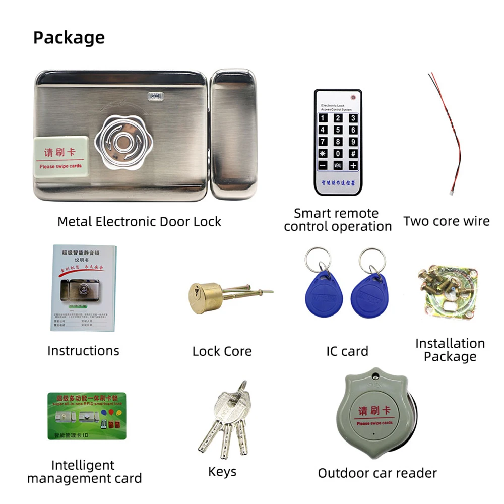 JeaTone Electric Lock to build your video intercom system