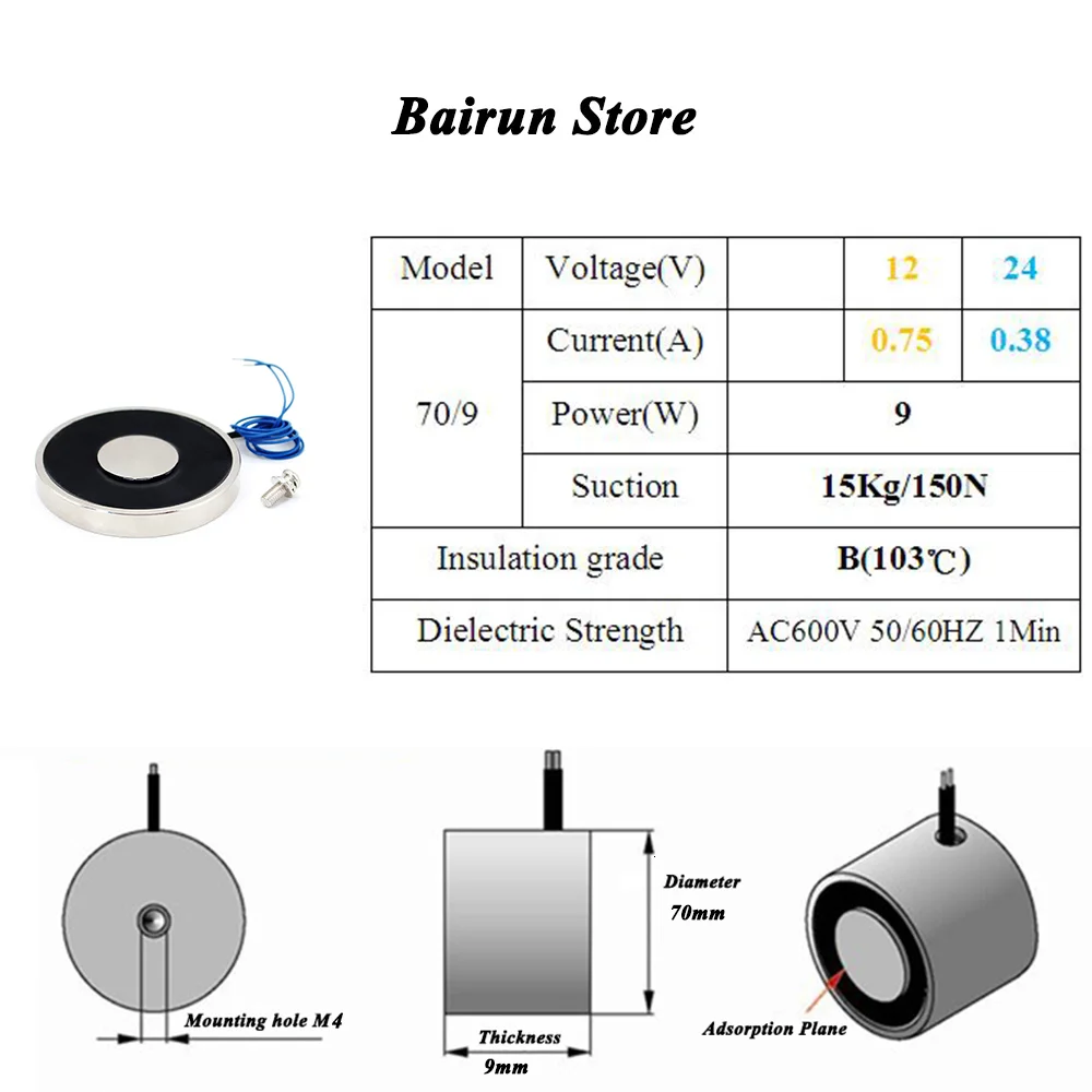 1pcs 70*10 DC Electromagnet 12V Electromagnet For Car Solenoid 24V Suction 15KG Electric Magnet Magnetic 12 Volt