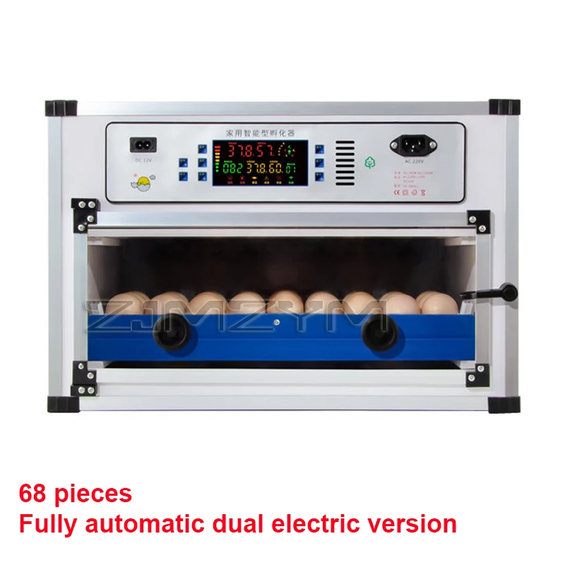 

68 Eggs Intelligent large and medium-sized incubator household full-automatic incubator chicken duck goose quail incubator