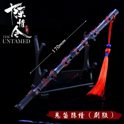 The Untamed Ghost Flute Chen Qing Ling Instrument Grandmaster of Demonic Cultivation Wei Wuxian Cosplay Props Accessories