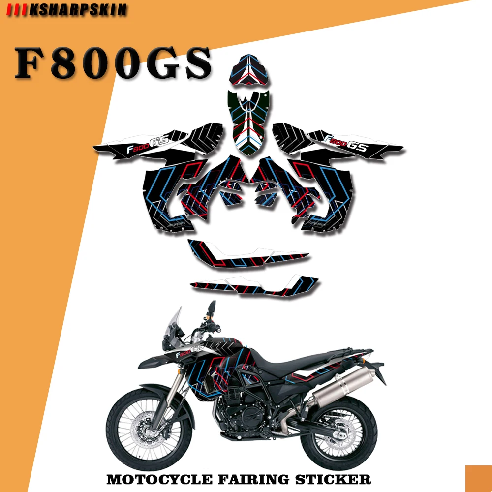 Modified motorcycle body reflective fairing sticker waterproof protection sticker suitable for BMW F800GS 2008-2012