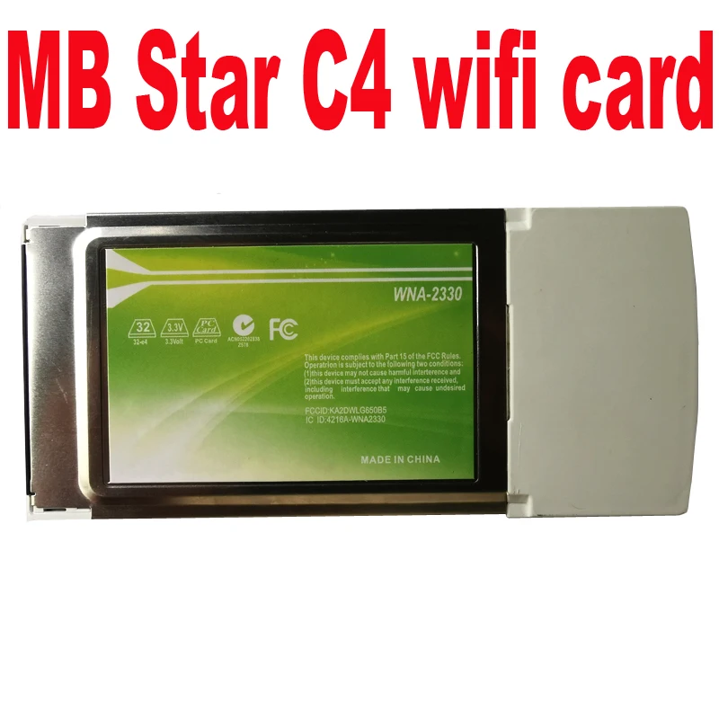 BEST Quality Full Chip MB STAR C4 c5 wifi MB SD Connect Compact 4 Diagnostic Tool WiFi card (WiFi card Only)