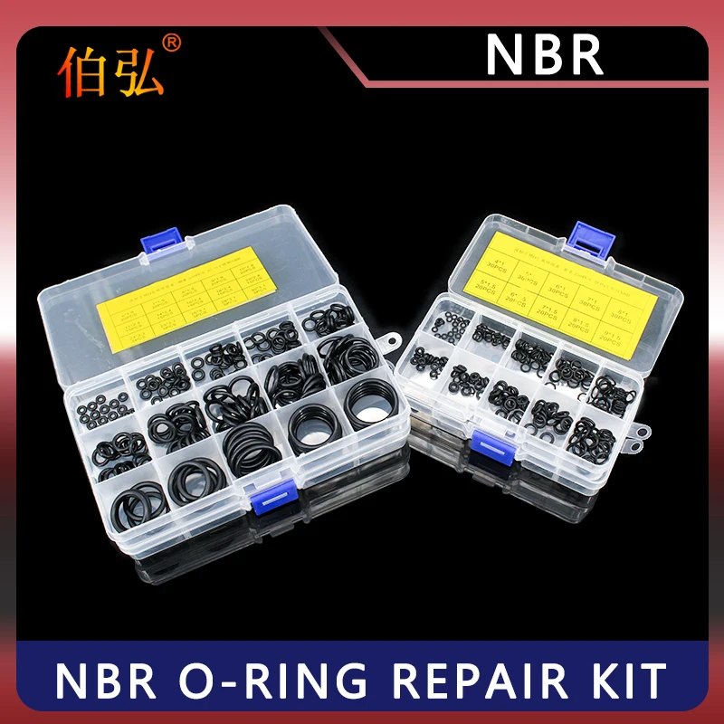 Boxed nitrile silicone rubber O-ring repair kit faucet sealing valve waterproof machine oil-resistant gasket combination kit-.-