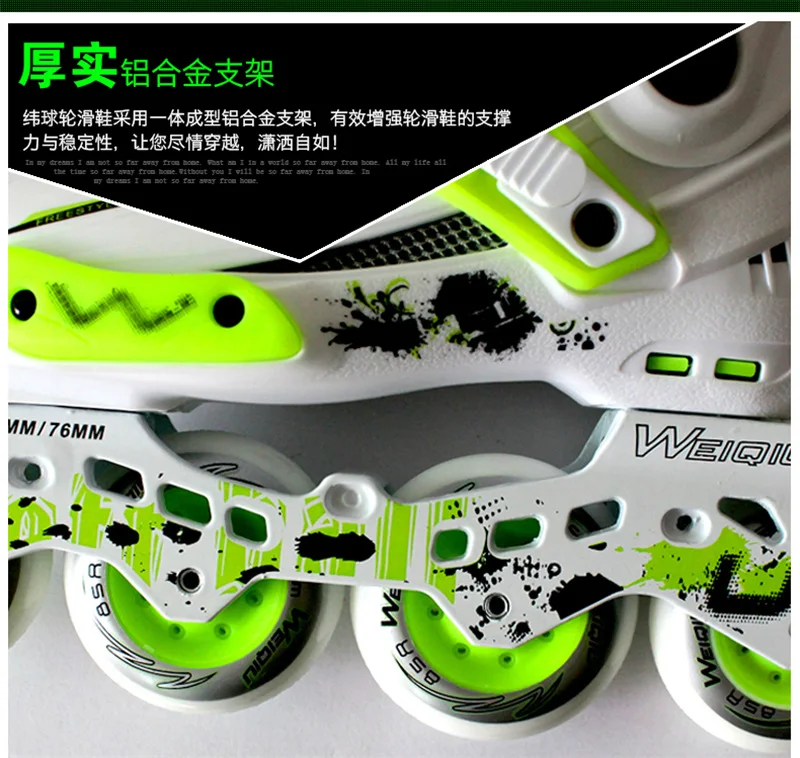 Adults Advanced Inline Skates Professional Slalom Roller Skates Roller Patins Free Skating Shoes Sliding Patines size 35 to 44