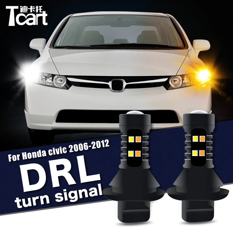 Car accessories For Honda Civic 8 8th 2006-2012 Led Daytime Running Light turn drl 2in1