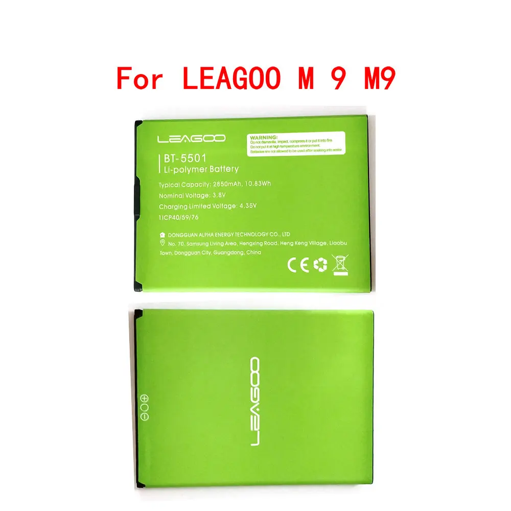 

High Quality 2850mAh LEAGOO battery For LEAGOO M 9 M9 BT5501 BT-5501 Mobile Phone Smart Phone Parts