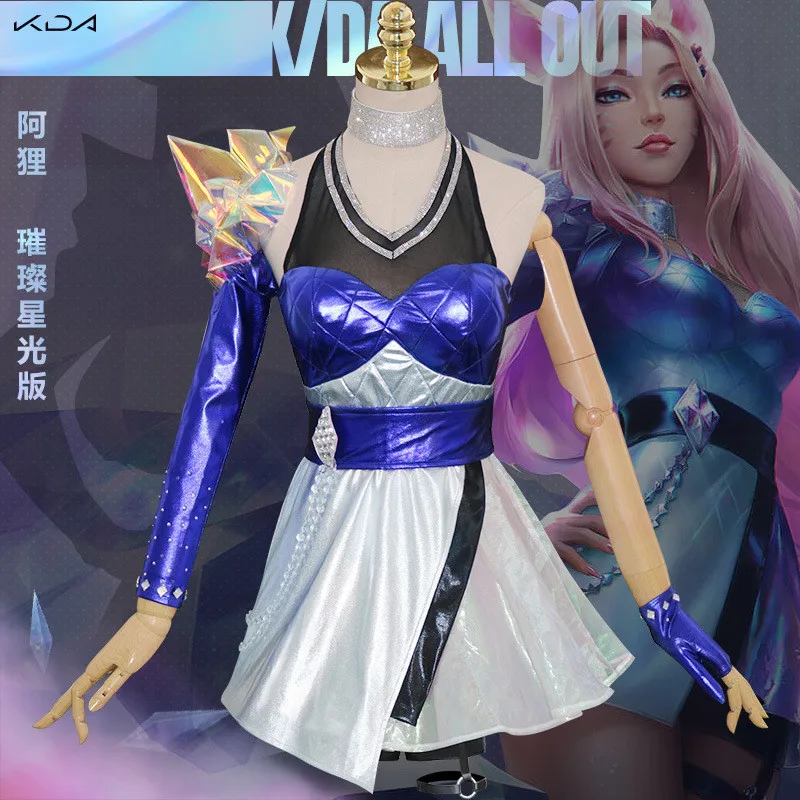 Costume Cosplay de la ligue des légendes Arcane Ahri KDA, tenue de Cosplay, couleur bleu Royal, épissure réfléchissante au Laser, symphonie brillante