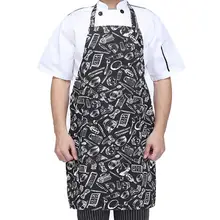 Adult Striped Half-length Apron #6