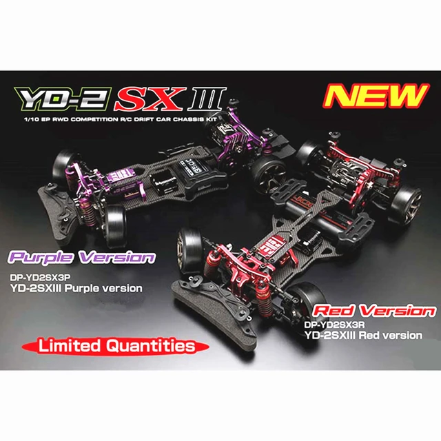 YOKOMO YD-2 SXIII 1/10 Professional Rear Drive Drift RC Car Frame Kit  Racing Frame KIT Red / Purple SX3 - AliExpress 26