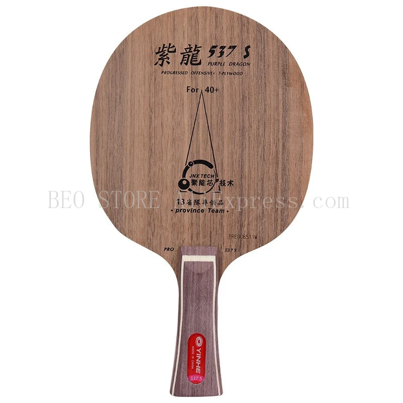 Originální YINHE 537 S PRO stůl tenis čepel (provincial 7 skaní wood) galaxy fialový drak 537S ping pong letouni lopatka