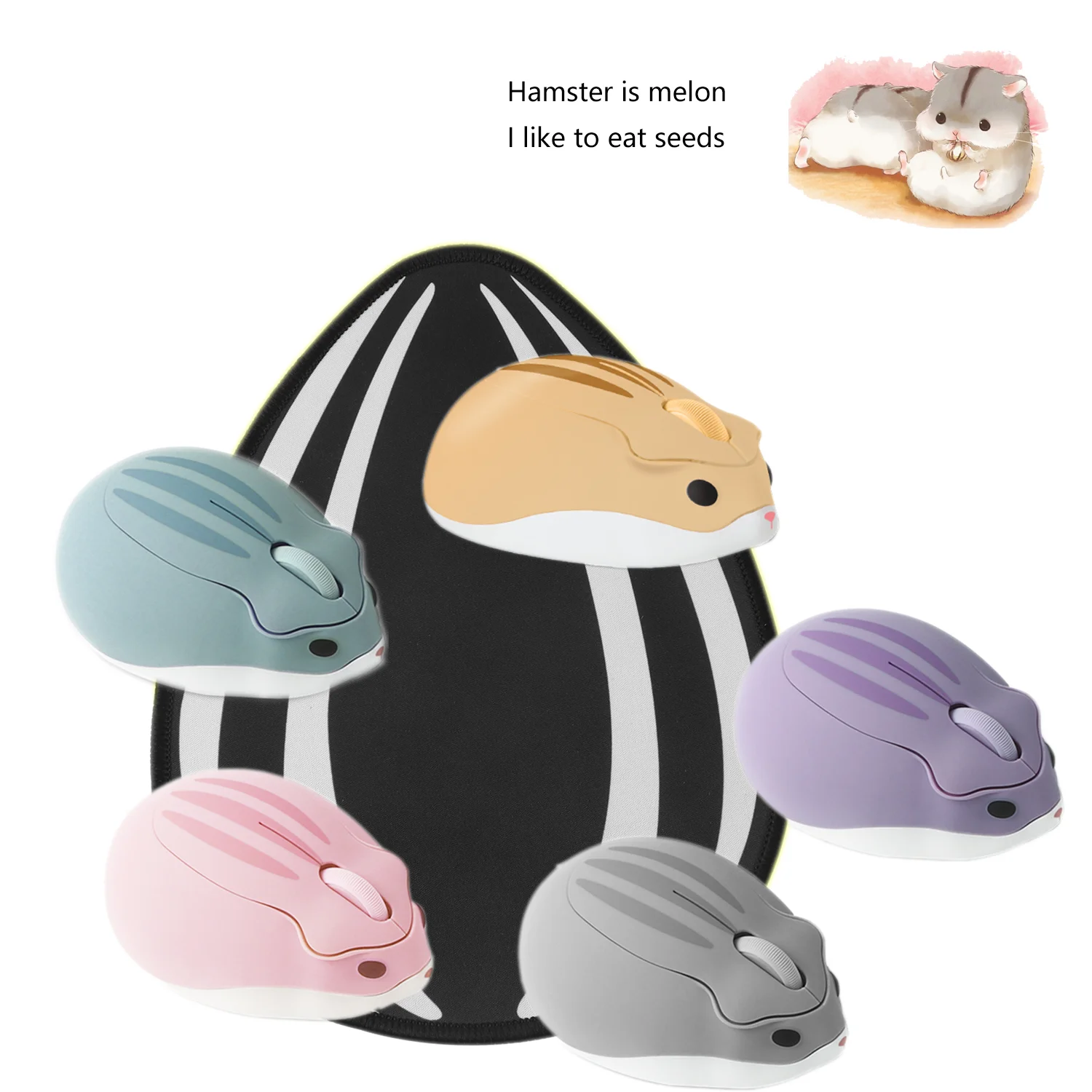 CHUYI 2.4G Wireless Cute Mouse Hamster Creative Cartoon Mause Ergonomic Mini 3D Optical Mouse With Mouse Pad For PC Kids Gift