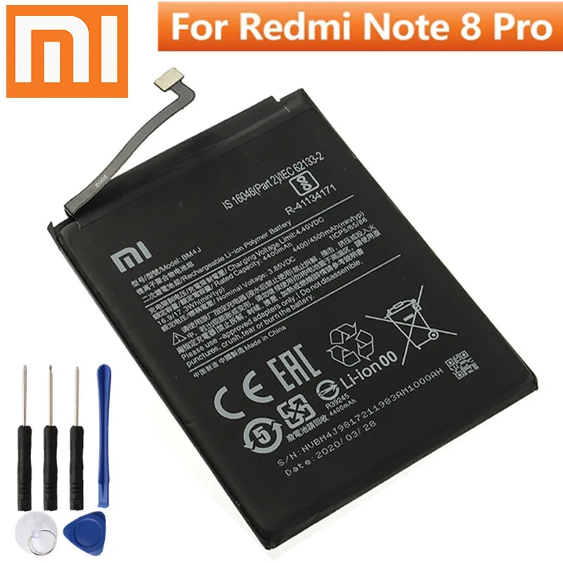 مميزات بطارية Xiaomi BM4J: تقييم ونصائح للاستخدام الأمثل