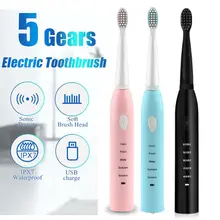 Ultrasonic Rechargeable Toothbrush #2