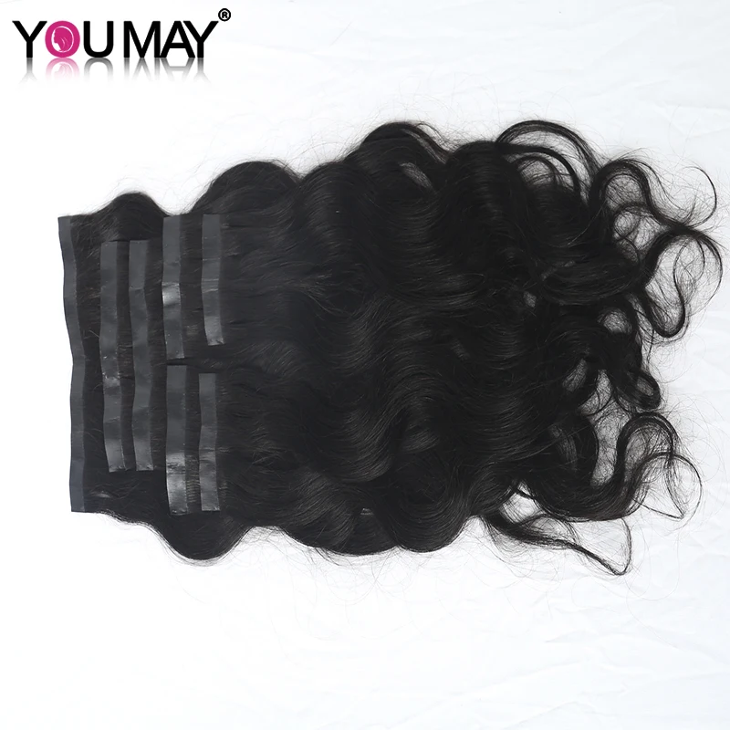 Body Wave Clip In Hair Extensions Human Hair New Type PU Clip Ins Seamless 120g Natural Body Wave Clip Ins Hair Extensions Youma