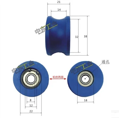 

4Pieces/Lot Diameter:38mm Nylon Sheave Concave Wheel Automatic Door Pulley Shift Door Hanging Wheels Accessories