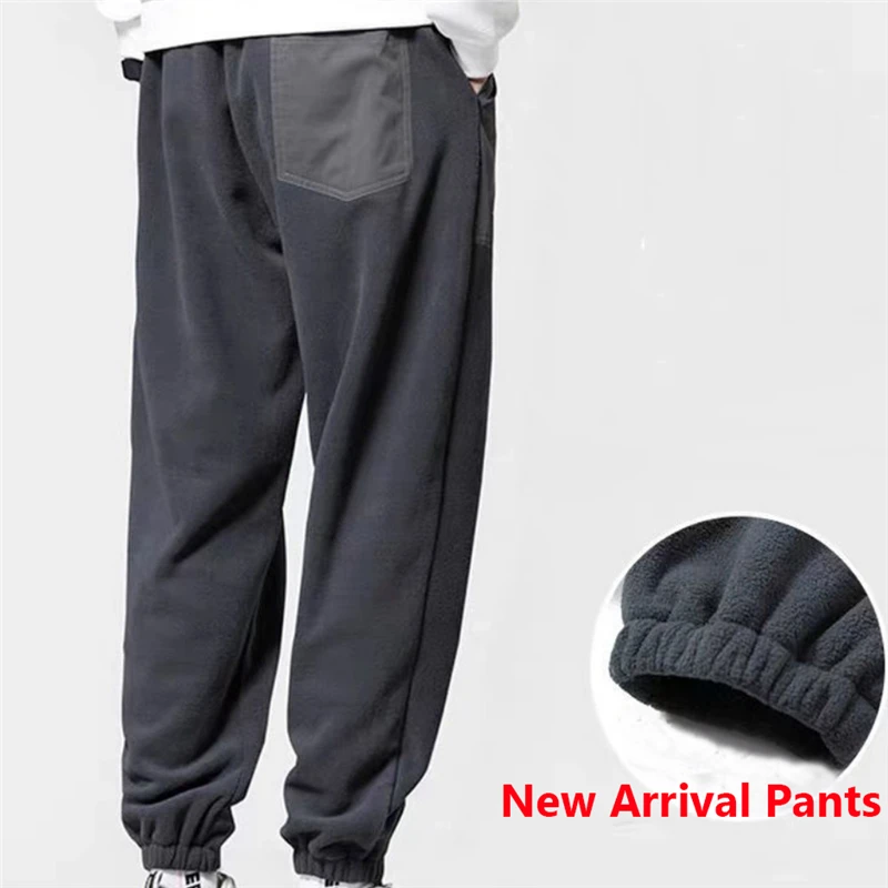 2023 Loose Harem Jogging Pants For Men Winter Big Size Fleece Warm Long Pants Mid-Waist Outdoor Comfortable Pantalons Hommes