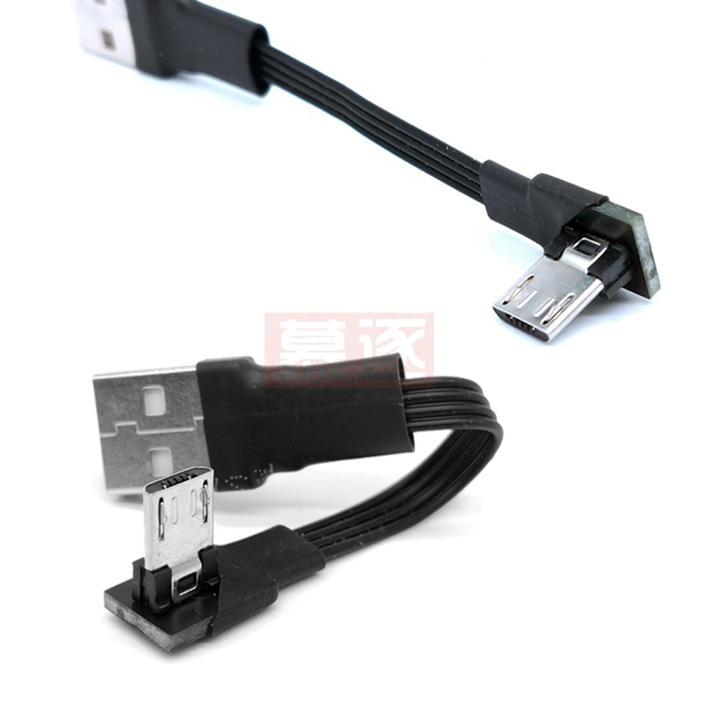 كابل شحن بيانات USB ذكر إلى ذكر ، مسطح ، مرن ، أعلى ، أسفل ، يسار ويمين بزاوية 90 درجة