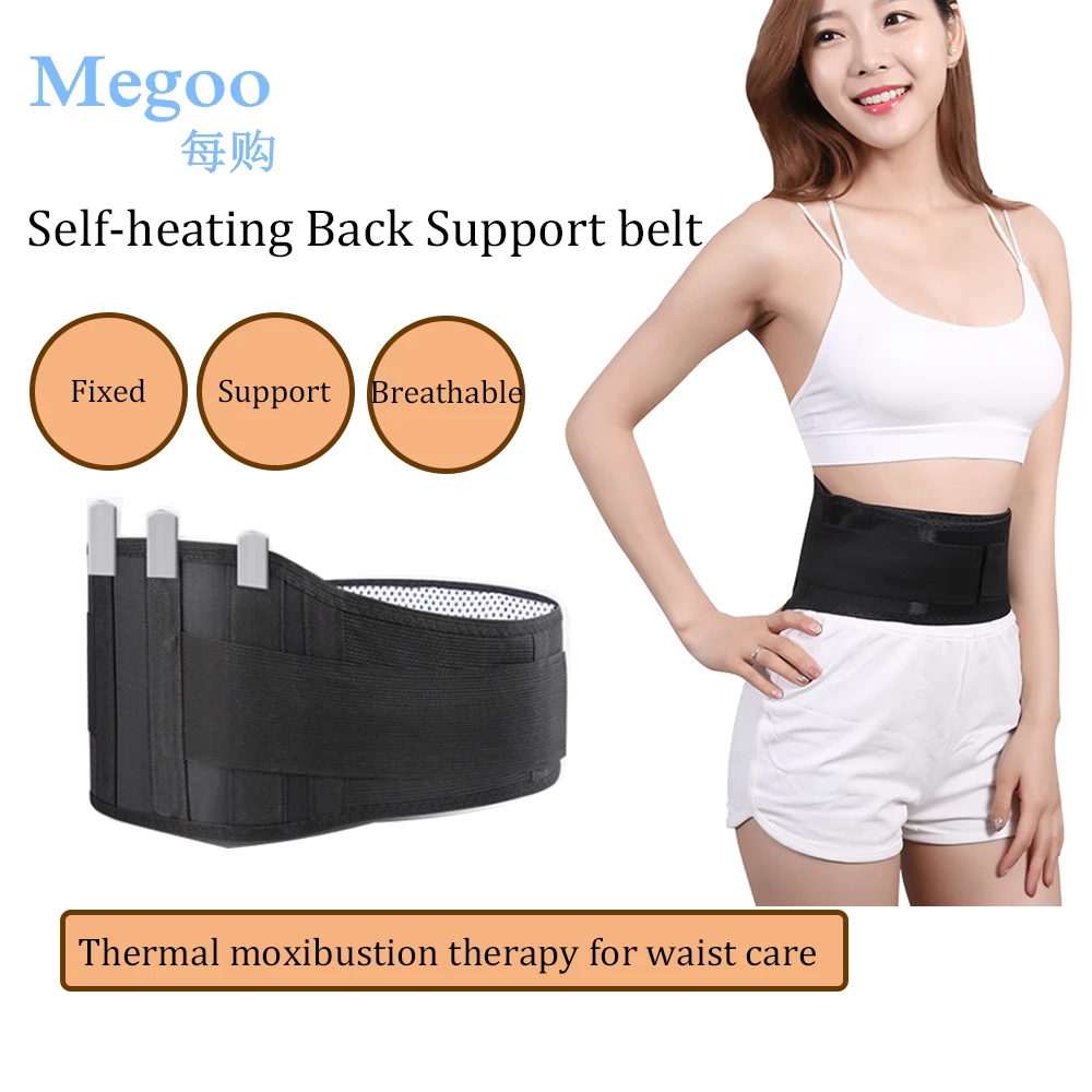 

Self Heating Magnetic Back Waist Brace Support Tourmaline Belt Physiotherapy Massage Lumbar Corrector With 4 Metal Plate