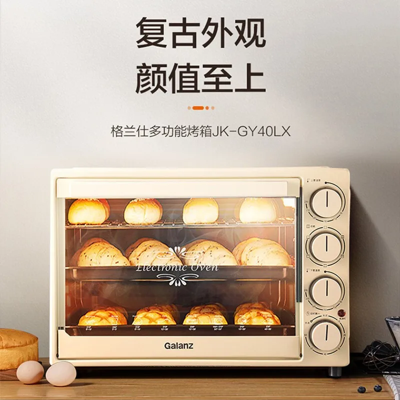 40L household large-capacity electric oven with independent temperature control lighting and rotating multi-function baking