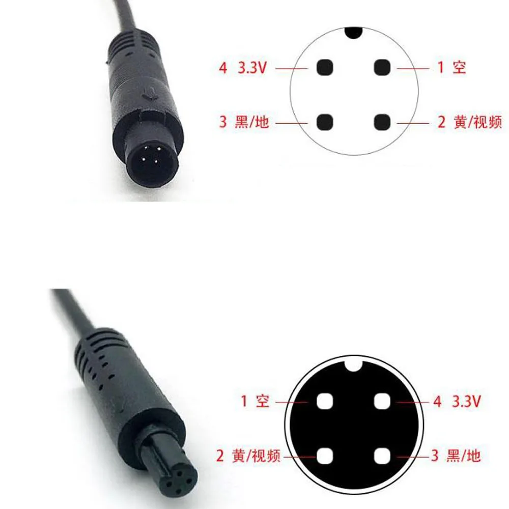 Cabo extensor de gravador de carro 4 p, 12v para 3.3v, tensão reduzida, vídeo-vigilância, 4 pinos, adaptador, câmera