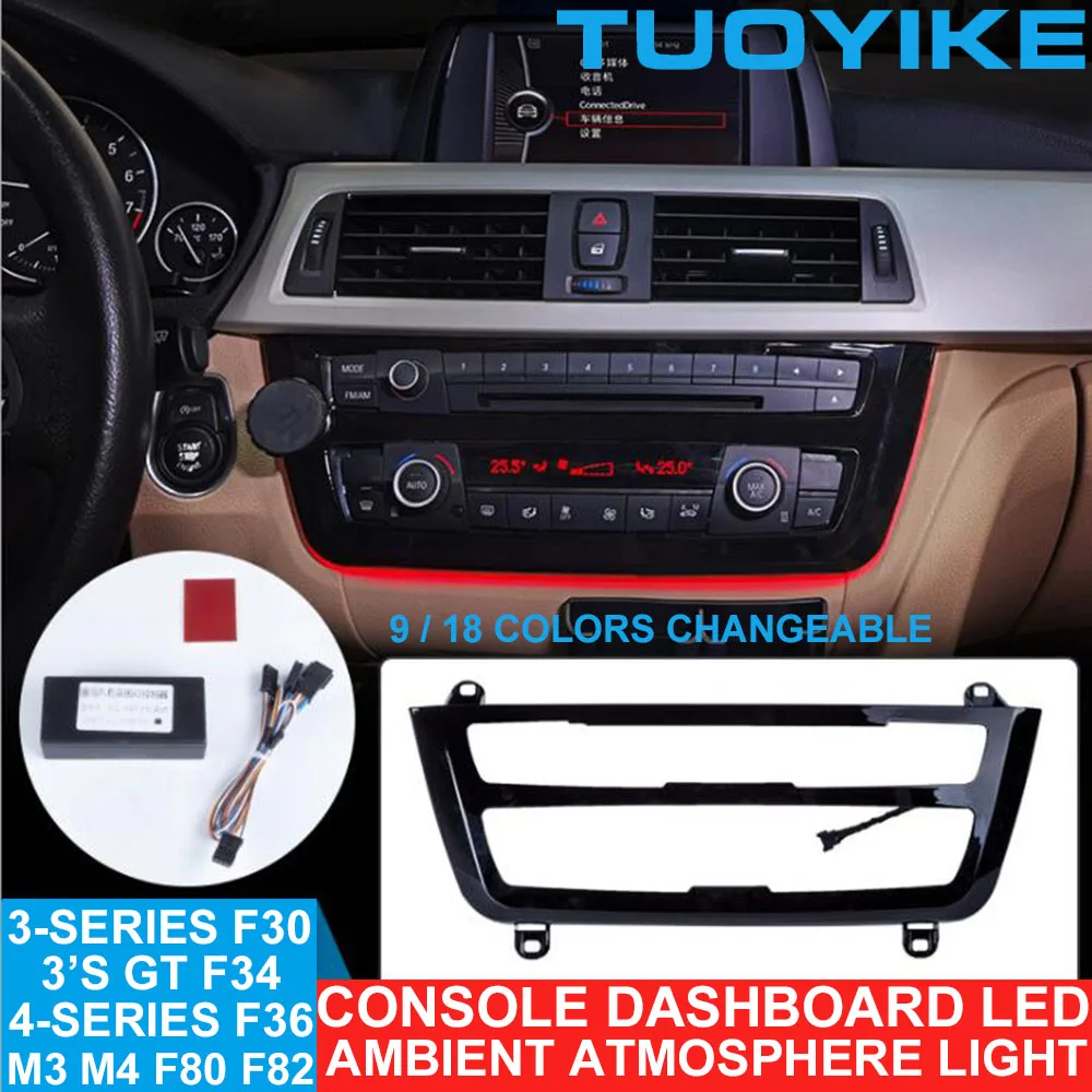 

9/18 Colors Car Radio Decorative Console Dashboard AC Panel LED Ambient Light Atmosphere For BMW 3/4 Series M3 M4 F30 F34 F35