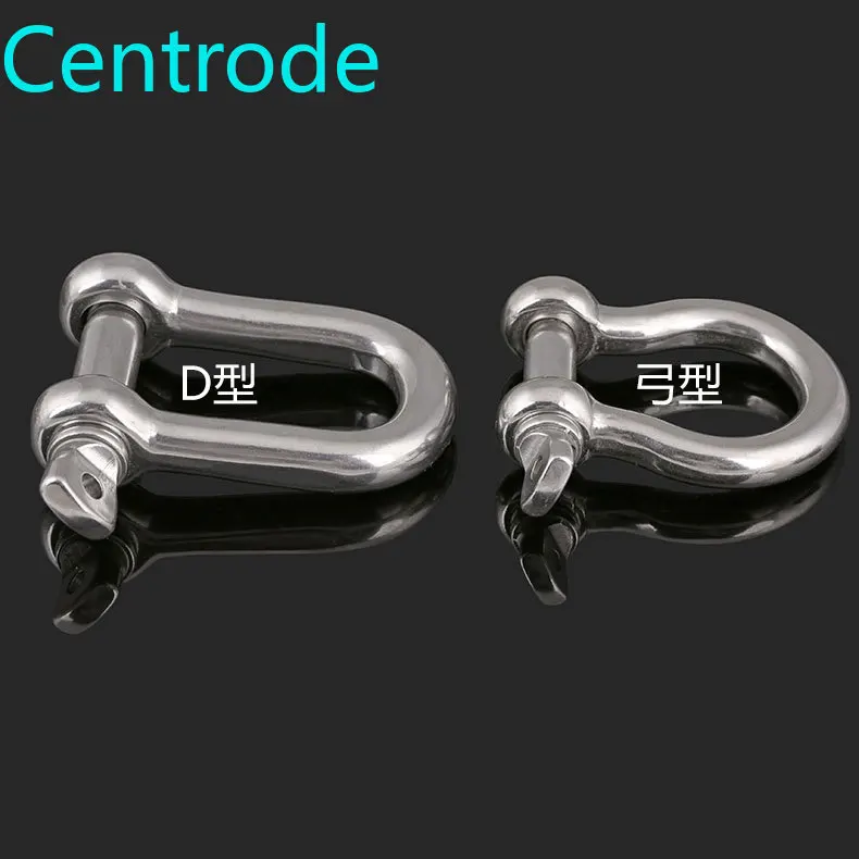 304 stainless steel Japanese-style D-type shackle   U-shaped national standard and reuse shackle 1PCS