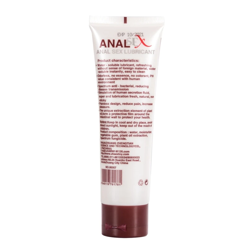 Professional Sex Anal Lubricant for Men Sex Anti-pain Women Anal Gay Sex Oil Gel Anesthesia  Adults Products 100ml Drop Shipping