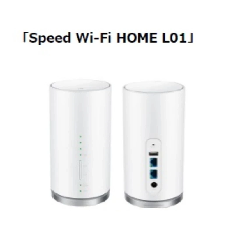 

Japan Wireless Router 2.4G / 5G OFDMA L01S High Gain Full Gigabit Built-In Antenna WIFI 4G LTE CPE Router